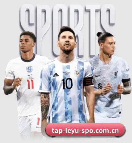 tap-leyu-spo.com.cn APP